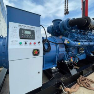 Bàn Giao Tổ Máy Phát Điện YUCHAI 1688kVA Cho Nhà Máy Sản Xuất Tại KCN Phổ Yên, Thái Nguyên